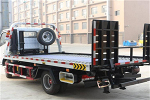 秭归24小时道路救援电话