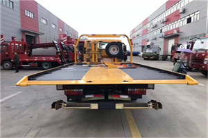 秭归附近汽车救援服务