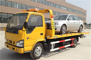 秭归道路救援一般怎么收费