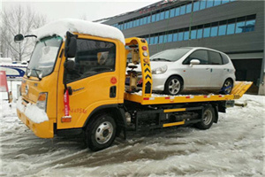 秭归附近道路救援服务